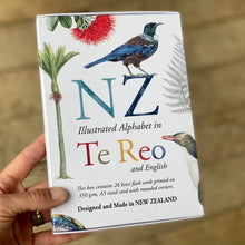 ABC Wall Frieze (2 options)